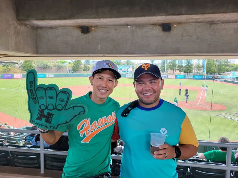 University of Hawaii Baseball Game